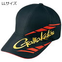 がまかつ フィッシングキャップ LLサイズ(ブラック) フィッシングキャップLLサイズ(ブラック) Gamakatsu 帽子