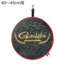 ウケタモカバーワンピース40~45cm(ブラック) がまかつ 受けタモカバー ワンピース 40~45cm(ブラック) Gamakatsu タモ収納