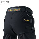 CORDURA(R)ヒップガードローバックタイプLサイズ(ブラック) がまかつ CORDURA(R) ヒップガード ローバックタイプ Lサイズ(ブラック) Ga...