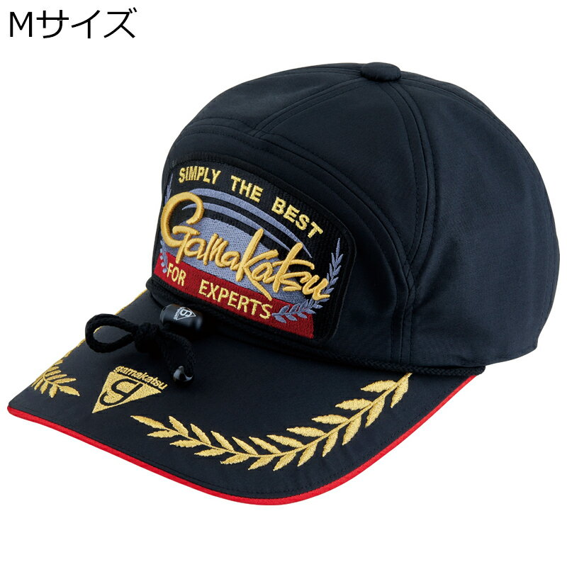がまかつ アルテマシールドキャップ ワッペン Mサイズ(ブラック) アルテマシールド...