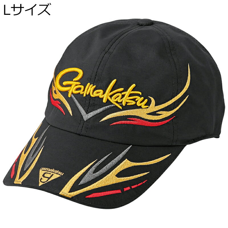 がまかつ アルテマシールドフィッシングキャップ 6方 Lサイズ(ブラック×ゴールド) アルテマシールドフ..