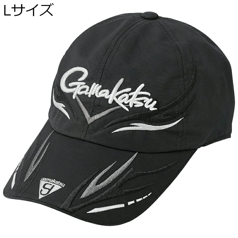 アルテマシールドフィッシングキャップ6ホウLサイズ(ブラック×ブラック) がまかつ アルテマシールドフィッシングキャップ 6方 Lサイズ(ブラック×ブラック) Gamakatsu 帽子