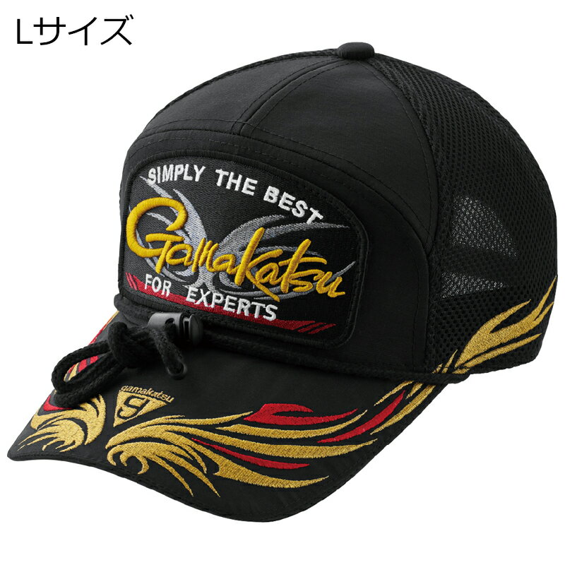 がまかつ ハーフメッシュキャップ ワッペン Lサイズ(ブラック) ハーフメッシュキャップワッペンLサイズ(ブラック) Gamakatsu 帽子