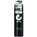 エージーデオ24メン メンズデオドラントロールオン グランデ(スタイリッシュシトラス)120ml ファイントゥデイ AGD24メン ロ-ルオンG シトラス