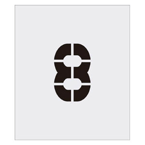 アイマーク ステンシル　8　文字サイズ150×90mm AST68(4.0)