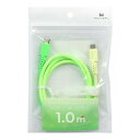 MOTTERU (モッテル) グラデーションケーブル USB-C to USB-C 1m(メロンクリームソーダ) MOT-SCBCCG100-MS