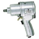 V160P ヨコタ工業 自動車整備用インパクトレンチ