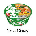 マルちゃん 緑のまめたぬき天そば(西向け)45g(1ケース12個入) 東洋水産 ミドリマメタヌキテンソバ45GX12