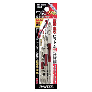 新亀製作所 テーパースリムXビット 3本組 TTX26810 サンフラッグ