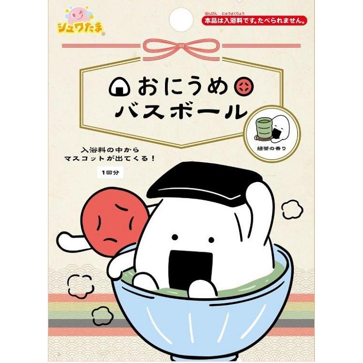 おにぎりとうめぼしバスボール 80g サンタン オニギリトウメボシバスボ-ル