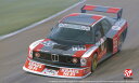 プラッツ プラッツ 1/24 BEEMAX シリーズ BMW 320 E21 ターボ Gr.5 1980 DRM ゾルダー ウエストファーレンカップ ウィナー【BX24028】