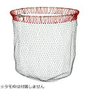ガマイソタモアミクチケイ40×フカサ50cm(ブラック×レッド) がまかつ がま磯タモ網 口径40×深さ50cm(ブラック×レッド) Gamakatsu タモ網