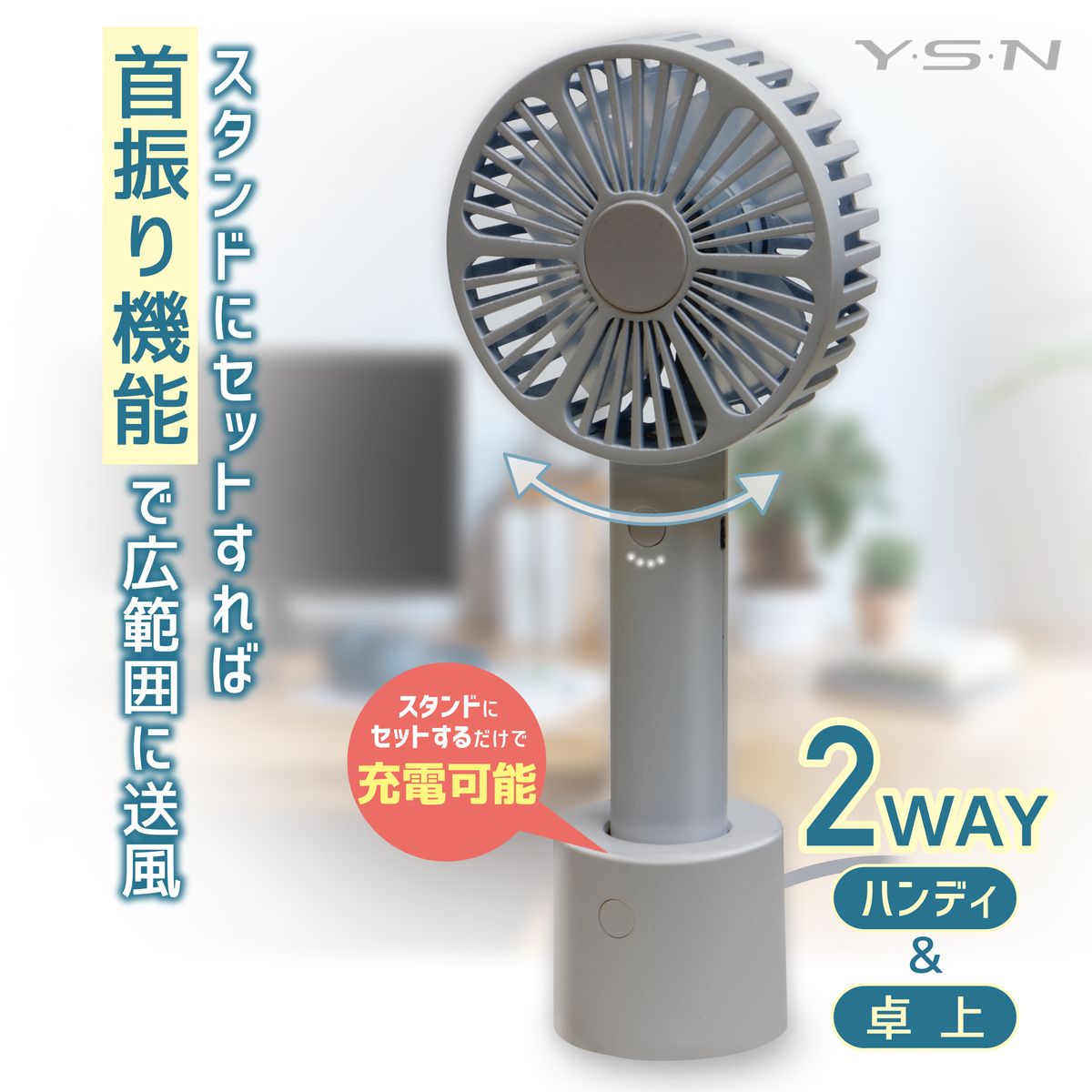 HX03AS-005GR YSNå磻 (졼) 󿶤ϥǥե [HX03AS005GR]