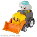 タカラトミー ゴー!ゴー!びーくるずー びーくるずートミカ パオとガルン のりものスター編