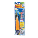 A21090 ルミカ 堤防五目ウキ釣りセット5号(グリーン) LUMICA(日本化学発光)
