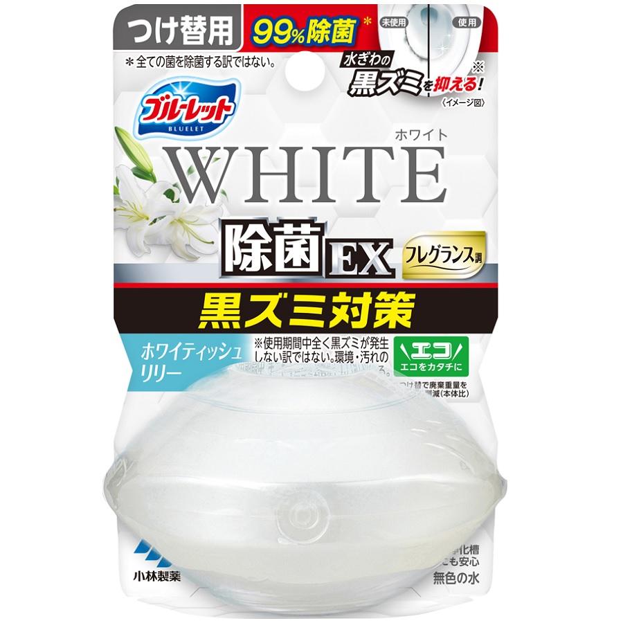 液体ブルーレットおくだけ除菌EXフレグランスつけ替 ホワイトホワイティッシュリリー 67ml 小林製薬 エキタイBLジヨキンEXFカエ Wリリ