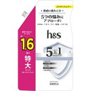 h&s 5in1 コンディショナー つめかえ用 460g P&GJapan H&S5IN1CカエSL460