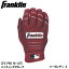 Franklin(フランクリン) CFX PRO HI-LITE バッティンググローブ BURGUNDY/WHITE (サイズ:S) 20882S(F..