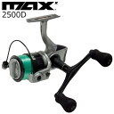 マックスXスピニングイトツキ2500D アブガルシア マックス X スピニング 糸付き 2500D AbuGarcia ダブルハンドル
