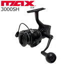 マックスSXスピニング3000SH アブガルシア マックス SX スピニング 3000SH AbuGarcia MAX SX SP