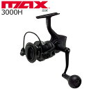 マックスSXスピニング3000H アブガルシア マックス SX スピニング 3000H AbuGarcia MAX SX SP