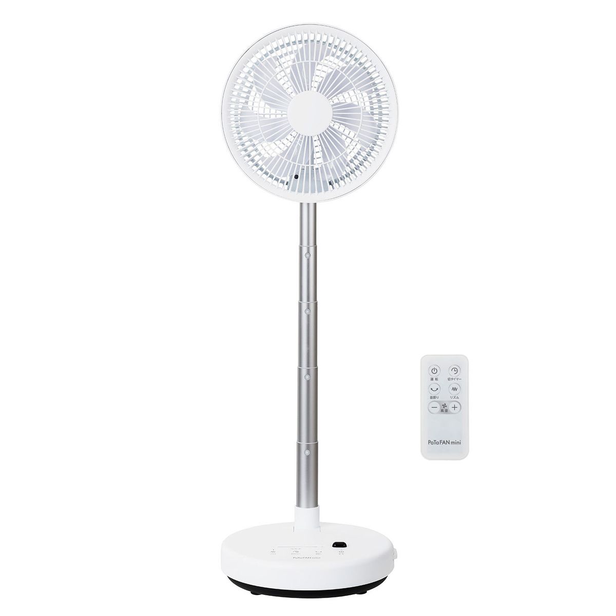 CFDC708WH ͥåȡC:NET DC⡼ ӥʥۥ磻ȡ PaTaFAN mini ѥե ...