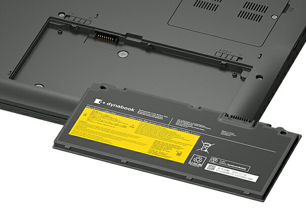 楽天市場】DynaBook（PCパーツ｜パソコン・周辺機器）の通販