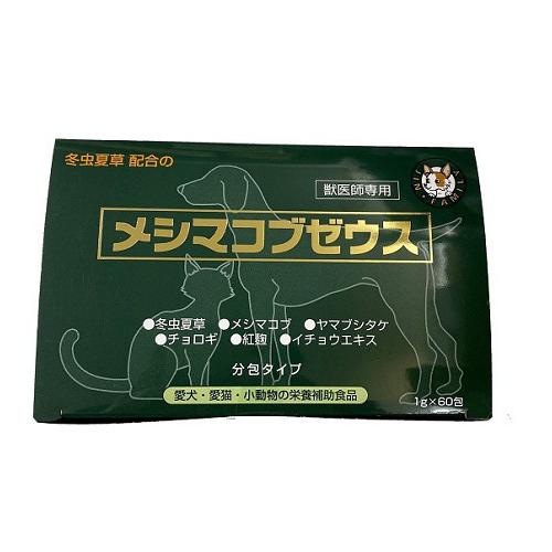 �ڥå��ѥ��ץ���� �᥷�ޥ��֥����� ưʪ�� 60g 1g��60�� ���ۿ��� �᥷�ޥ��֥������ɥ��֥ĥ襦����