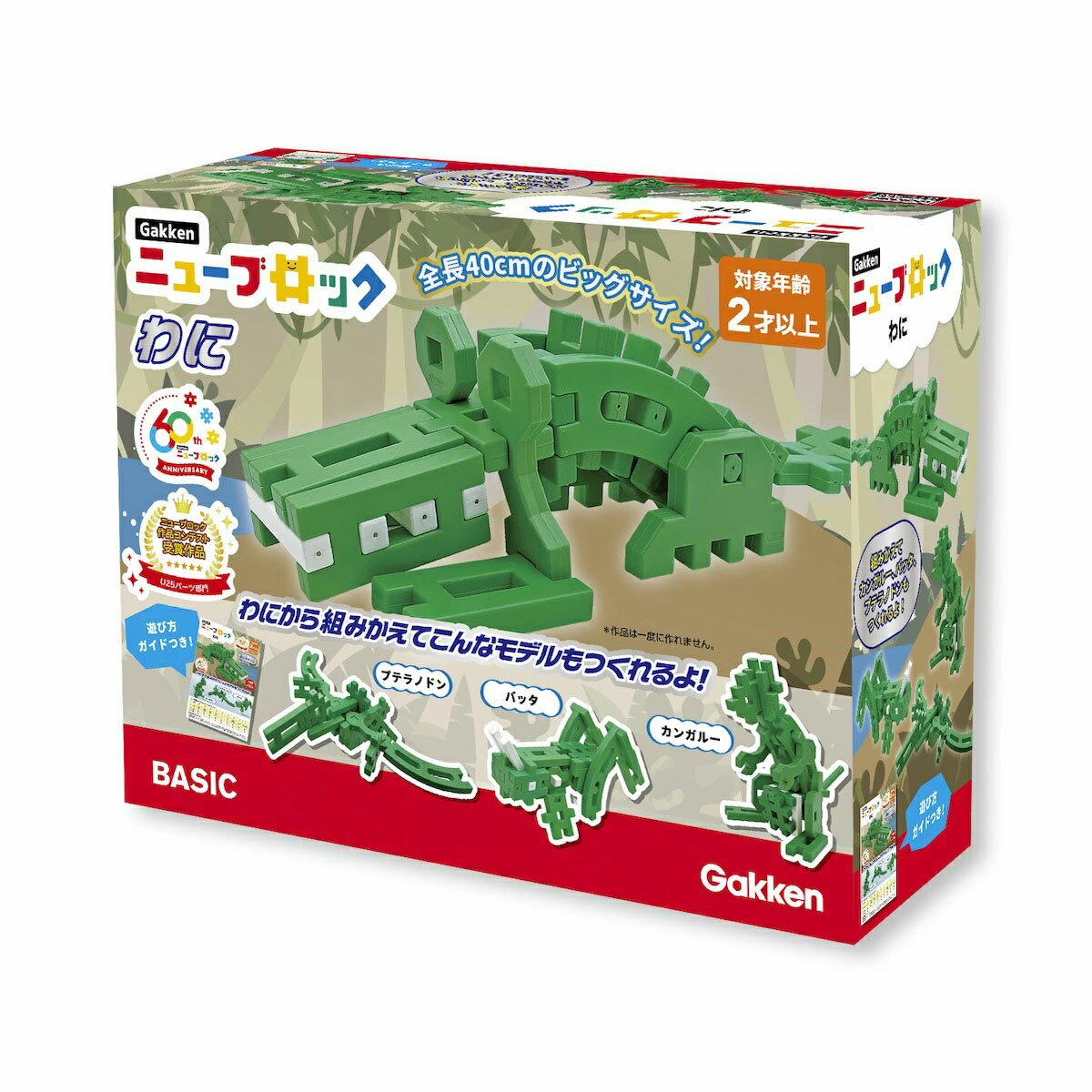 ソフトブロックテクニック セミナーDVD ビニールブロック未開封即購入ok ソフトブロックテクニックセミナーDVD 「CSFプラクティス脳髄液