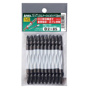 アネックス(ANEX) カラースリムトーションビット10本組 +2×85mm ACT14M285 兼古製作所 アネックスツール