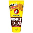 焼そばソース 300g オタフク オタフク ヤキソバソ-ス 300