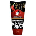 お好みソース大人の辛口 300g オタフク オタフク オトナノカラクチ 300