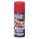 349423 カンペハピオ マーキングスプレーK 300ml(あか) カンペ