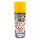 349425 カンペハピオ マーキングスプレーK 300ml(きいろ) カンペ