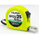 SP2555SB TJMデザイン スパコン25 5.5m/尺相当目盛付/ブリスター タジマ(4)