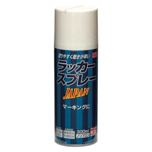 ニッペ ラッカースプレー JAPAN 300ml ホワイト 221T001300