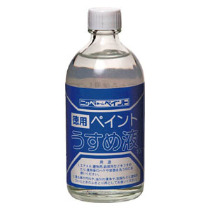 ニッペ 徳用ペイントうすめ液 100ML HPH001100