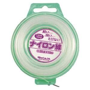 【返品種別B】□「返品種別」について詳しくはこちら□◆透明性が高く、軽量で強く、サビません。◆吊り看板・標識・表示板などの固定。結束やテグスとして使用。■　仕　様　■ナイロン線径（mm）：1.25長さ（m）：10吊下荷重（N/kgf）：147.0/15質量：13g[NV121ヒカリ]アウトドア＞DIY・工具＞金物・建築資材＞建築金物