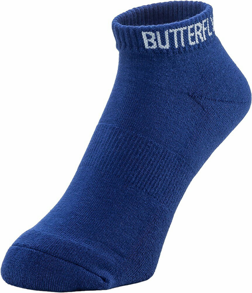 BUT-92520-178-L Хե饤 硼ȥ顼å IIIʥͥӡL BUTTERFLY