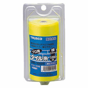 トラスコ中山 蛍光水糸　プロ用タイル糸VR　細0.6mm　1000m巻 MI1000T