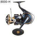 25ソルティガ8000-H ダイワ 25 ソルティガ 8000-H DAIWA 25SALTIGA