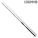 24ドラッガーSX 106MHB ダイワ 24 ドラッガー SX 106MHB 2ピース ベイトモデル DAIWA DRAGGER SX ショアジギングロッド(4)