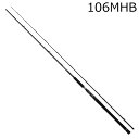 25ドラッガーMX 106MHB ダイワ 25 ドラッガー MX 106MHB ベイトモデル DAIWA DRAGGER MX ショアジギングロッド