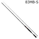25HRF SX 83MB-S ダイワ 25 HRF SX 83MB-S ベイトモデル ソリッドティップ DAIWA ハードロックフィッシュSX ロックフィッシ...