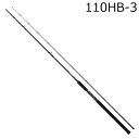 24ドラッガーSX 110HB-3 ダイワ 24 ドラッガー SX 110HB-3 3ピース ベイトモデル DAIWA DRAGGER SX ショアジギングロッ...