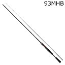 25HRF SX 93MHB ダイワ 25 HRF SX 93MHB ベイトモデル DAIWA ハードロックフィッシュSX ロックフィッシュロッド