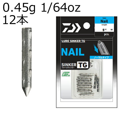 DAIWA Ruler Lures TG Nail 0.45g (1/64oz) 12 шт DAIWA TG Nail 0.45g