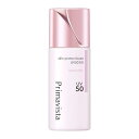 プリマヴィスタ スキンプロテクトベース 皮脂くずれ防止 UV50 EX ラベンダー 25ml ソフィーナ PVスキンP50EX LV 25ML