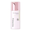 プリマヴィスタ スキンプロテクトベース 皮脂くずれ防止 UV50 EX フレッシュグリーン 25ml ソフィーナ PVスキンP50EX GR 25ML