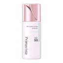 プリマヴィスタ スキンプロテクトベース 皮脂くずれ防止 UV50 EX クリアブルー 25ml ソフィーナ PVスキンP50EX BU 25ML